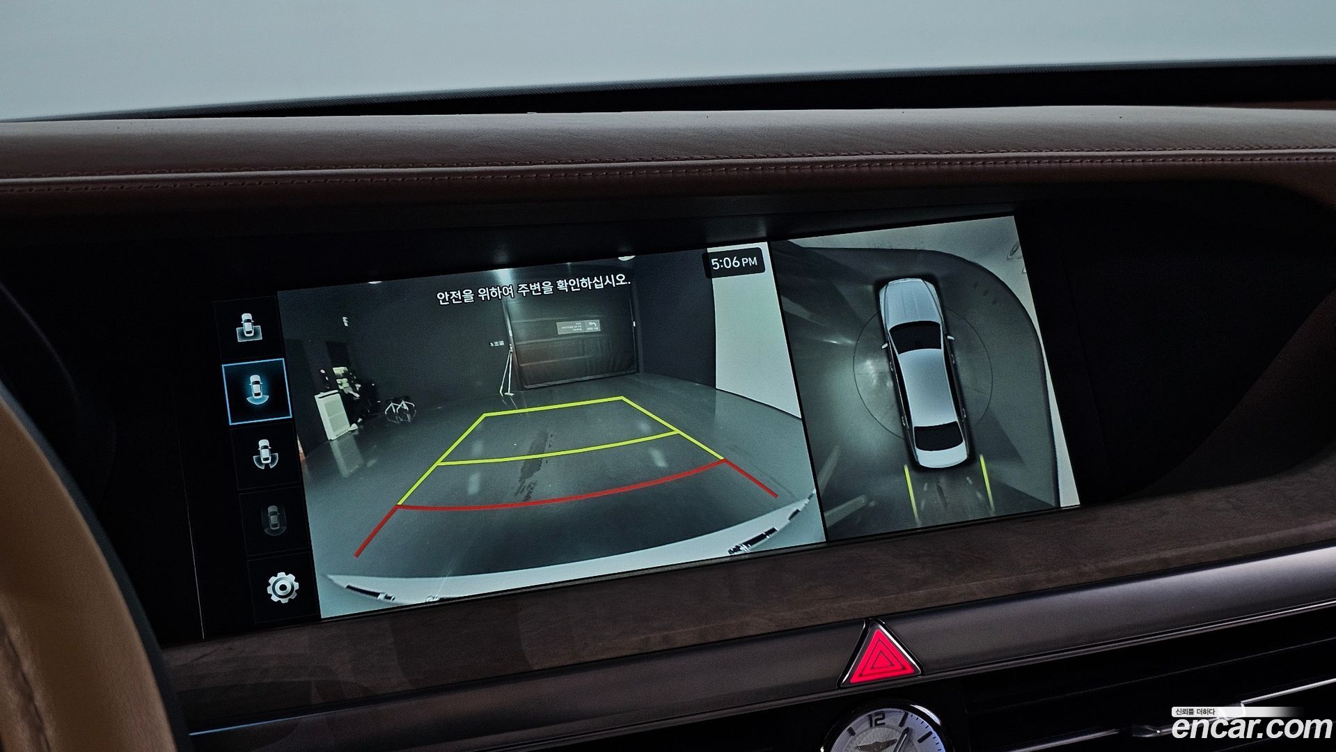 Genesis G90 5.0 AWD