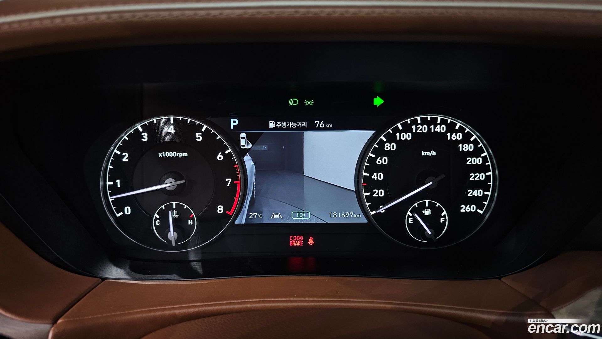 Genesis G90 5.0 AWD