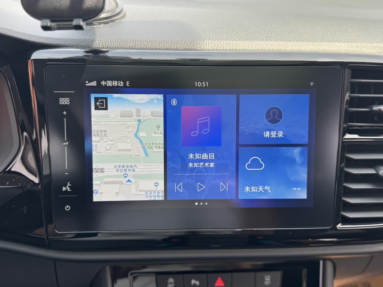 Jetta VS7 2020 1.4T Automatic Joy Edition