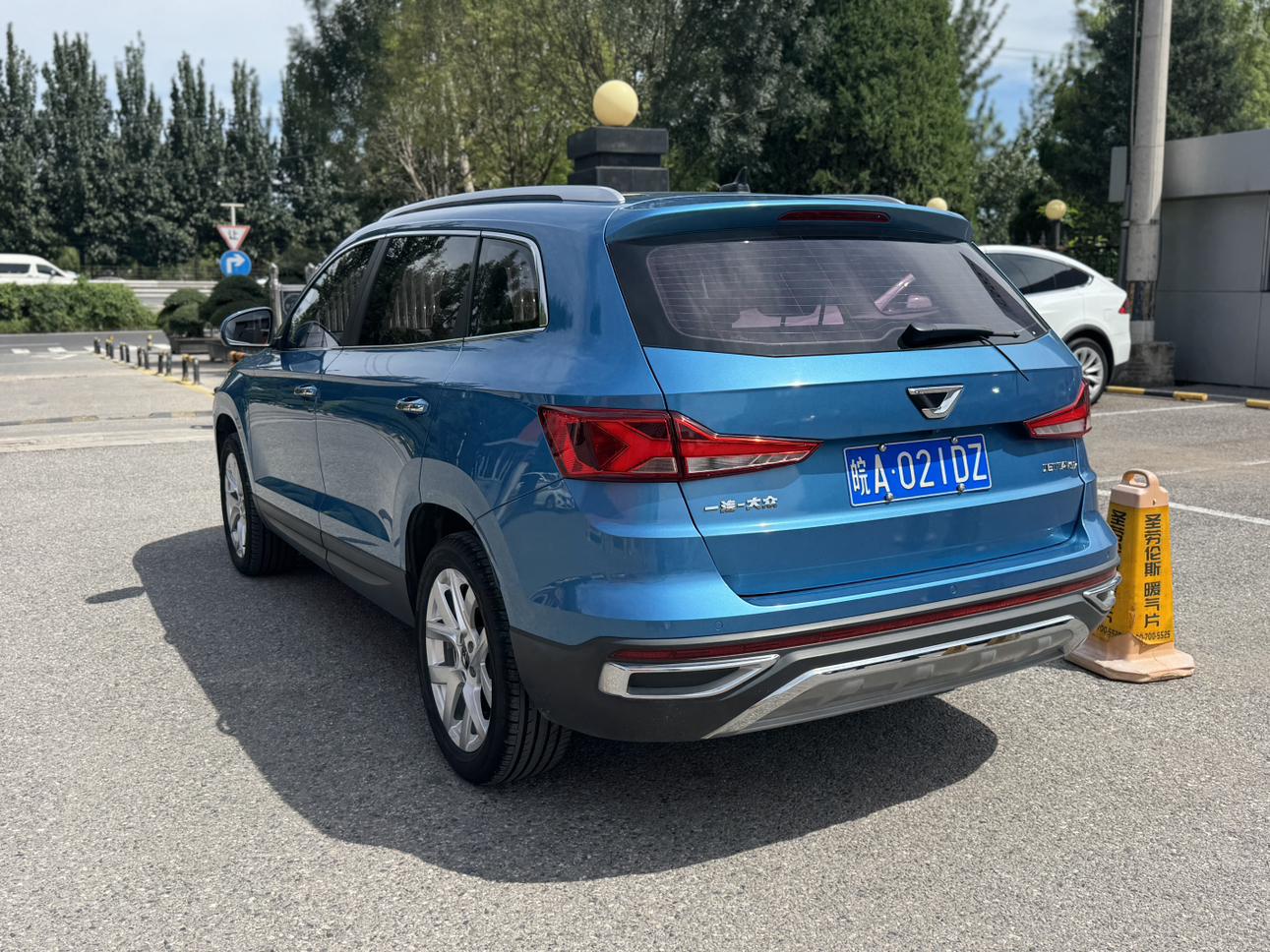 Jetta VS7 2020 1.4T Automatic Joy Edition