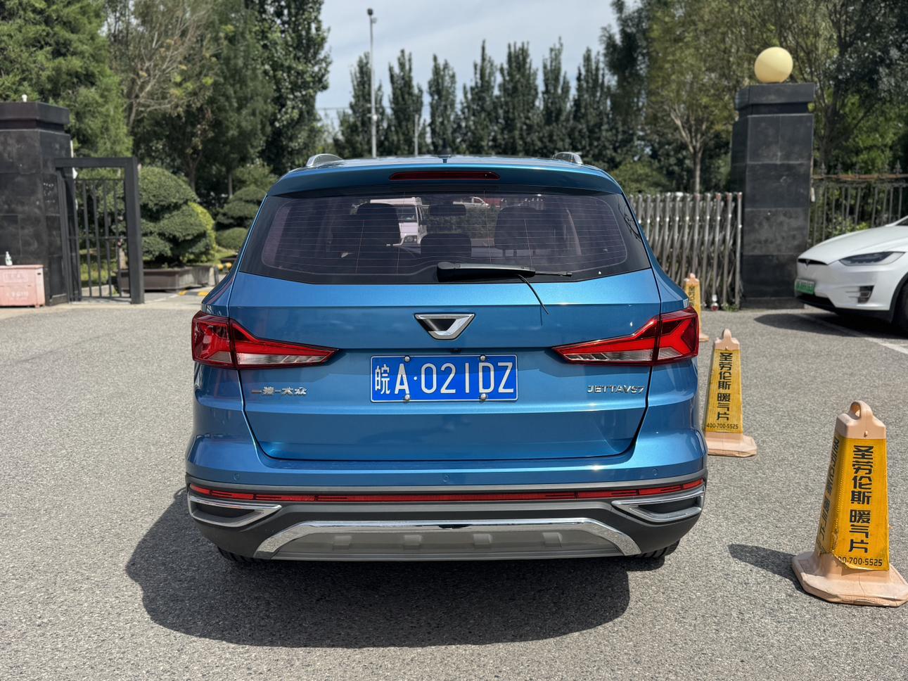 Jetta VS7 2020 1.4T Automatic Joy Edition