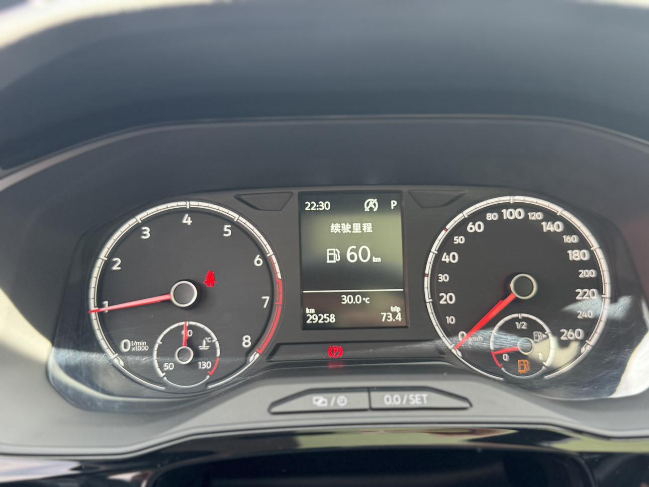 Jetta VS7 2020 1.4T Automatic Joy Edition