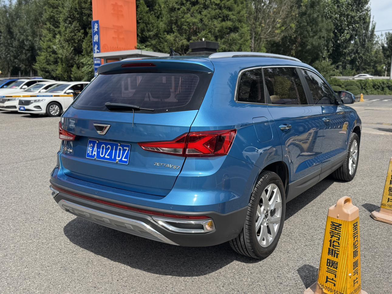 Jetta VS7 2020 1.4T Automatic Joy Edition