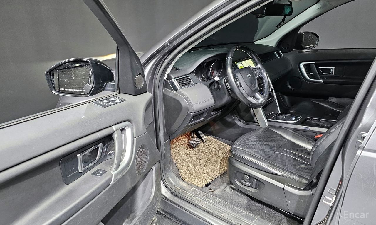 Land Rover Discovery Sports 2.0 TD4 SE (150 horsepower) 2018