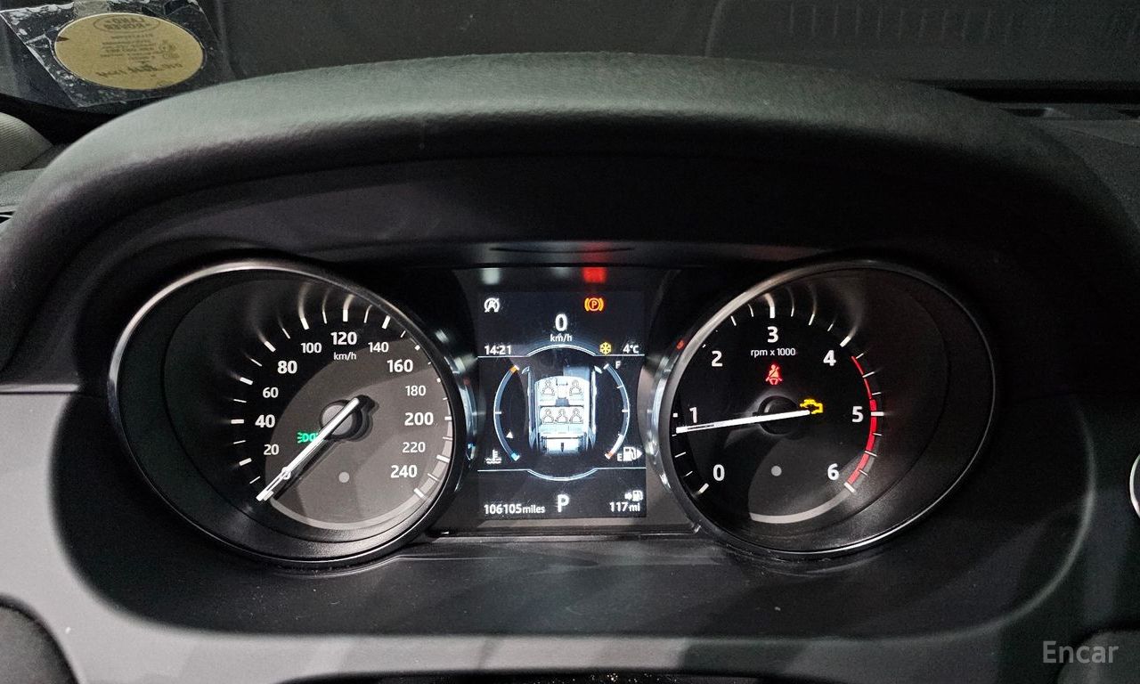 Land Rover Discovery Sports 2.0 TD4 SE (150 horsepower) 2018