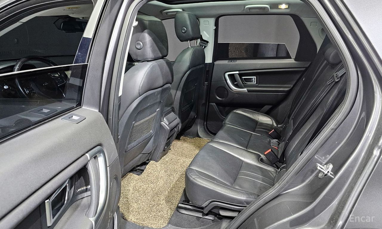 Land Rover Discovery Sports 2.0 TD4 SE (150 horsepower) 2018