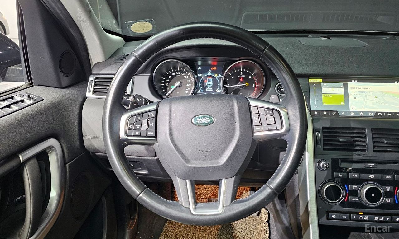 Land Rover Discovery Sports 2.0 TD4 SE (150 horsepower) 2018