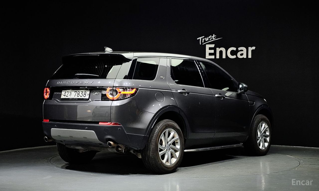 Land Rover Discovery Sports 2.0 TD4 SE (150 horsepower) 2018