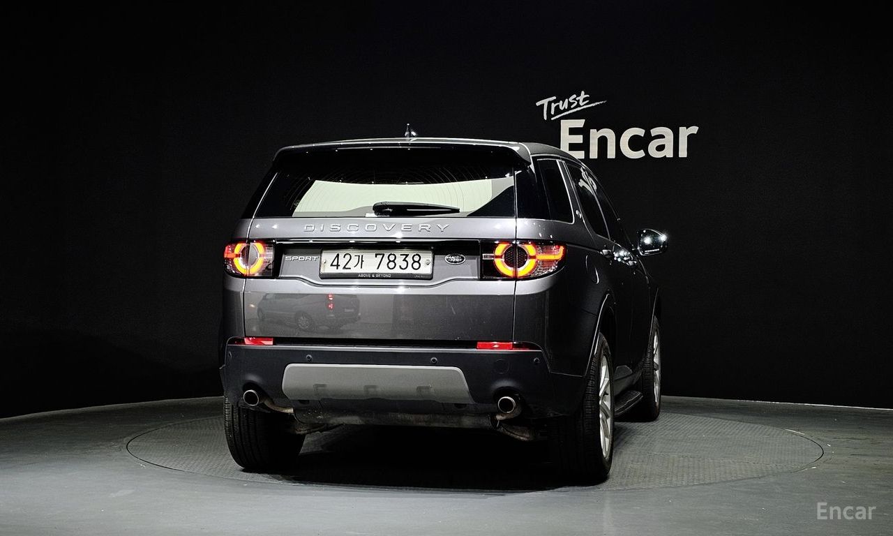 Land Rover Discovery Sports 2.0 TD4 SE (150 horsepower) 2018