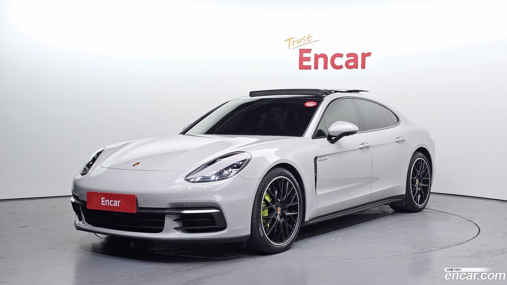 Porsche Panamera 2.9 AWD E-Hybrid