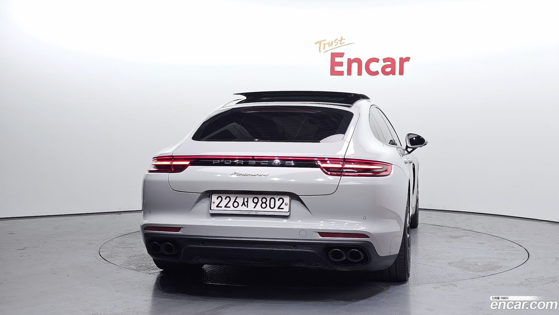 Porsche Panamera 2.9 AWD E-Hybrid