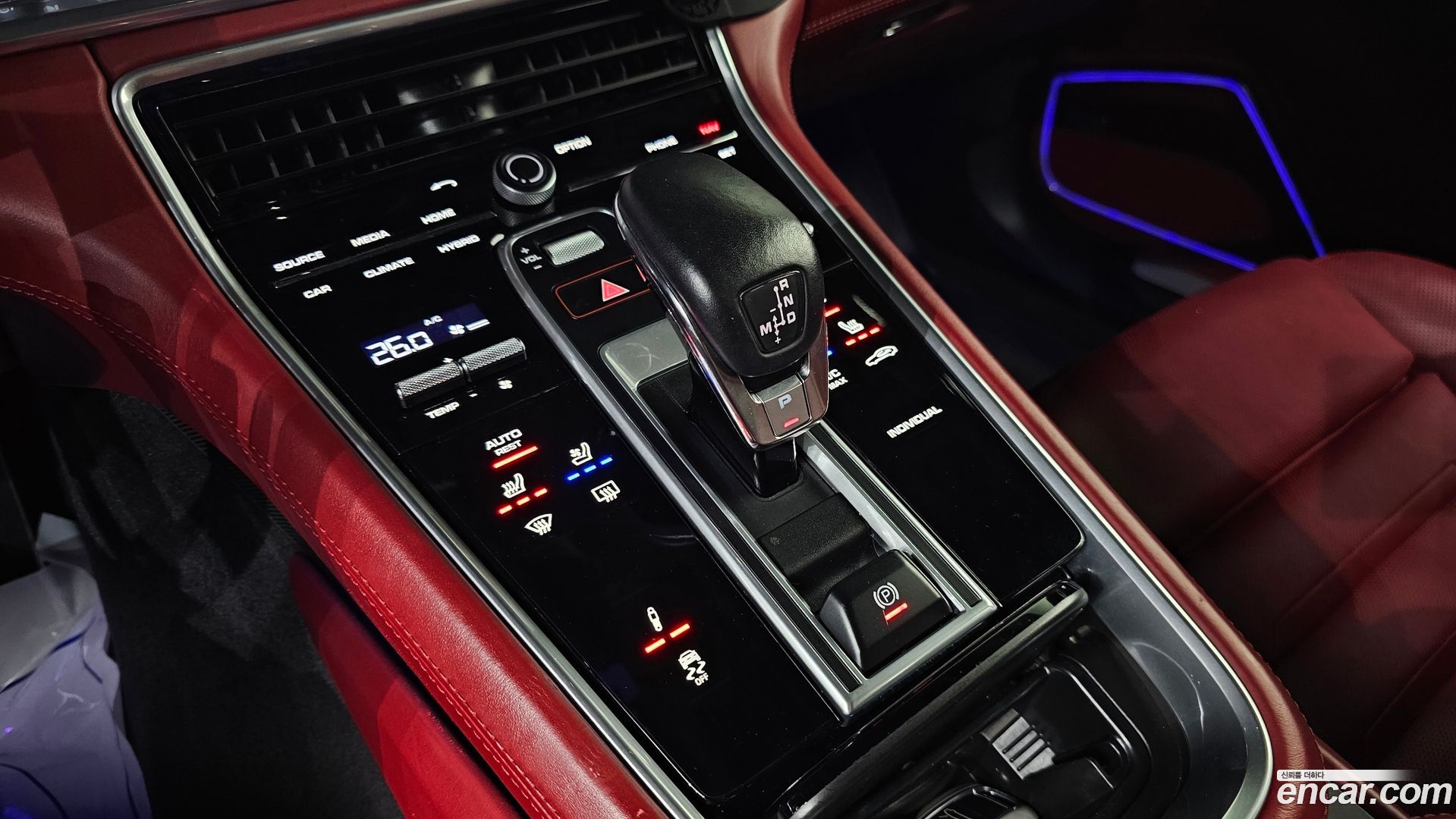 Porsche Panamera 2.9 AWD E-Hybrid