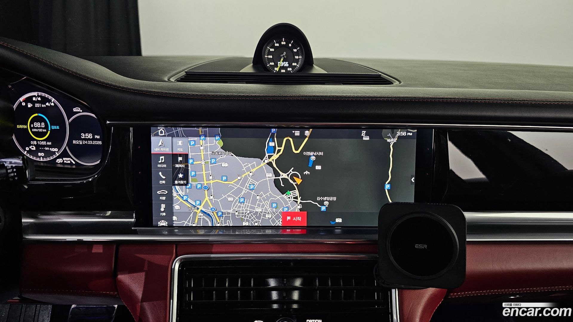 Porsche Panamera 2.9 AWD E-Hybrid