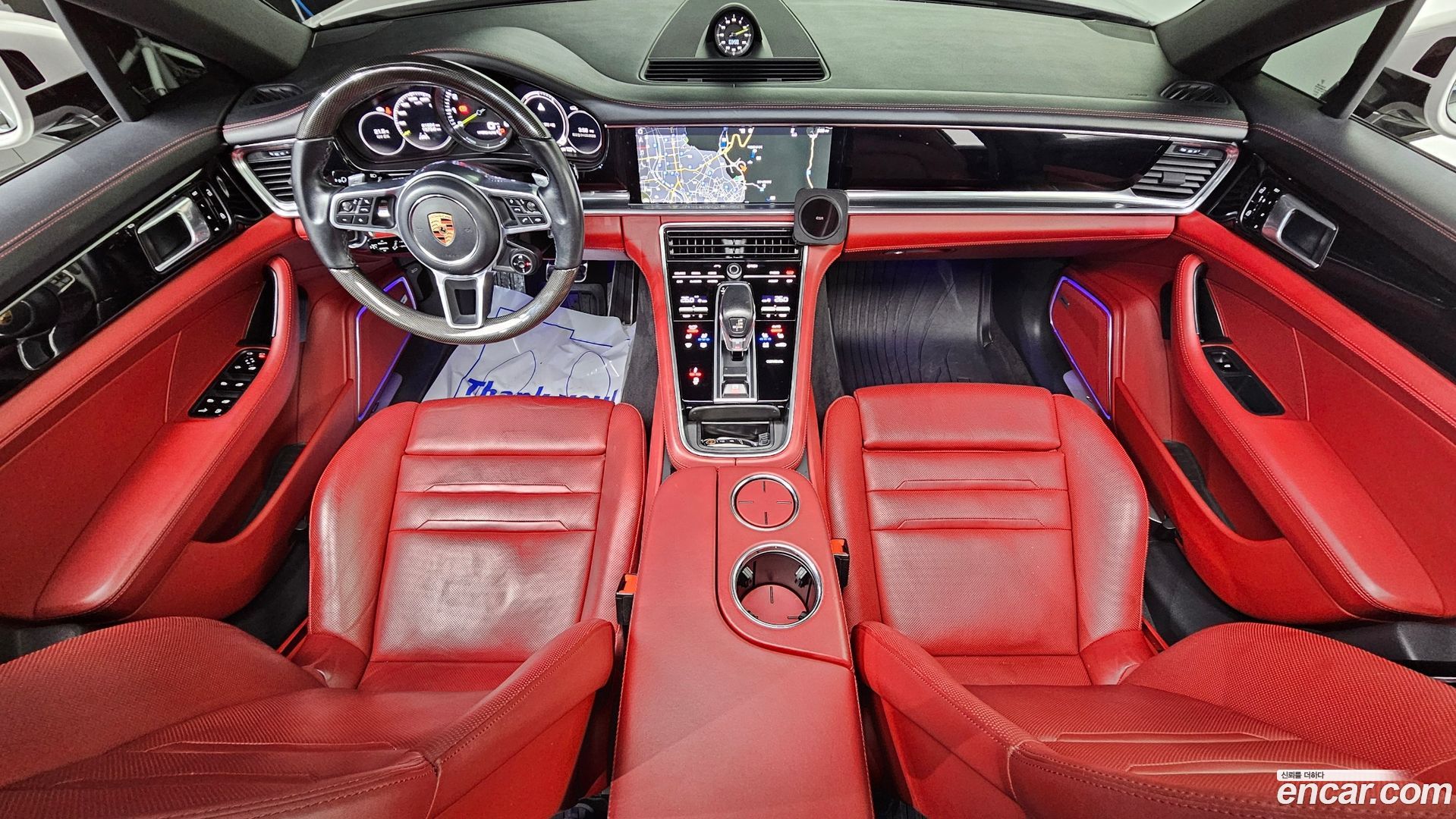 Porsche Panamera 2.9 AWD E-Hybrid