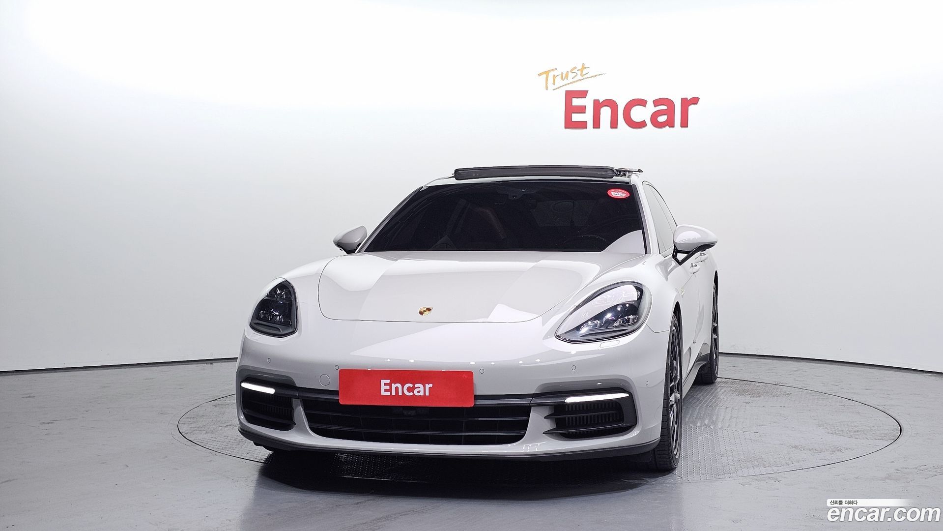 Porsche Panamera 2.9 AWD E-Hybrid