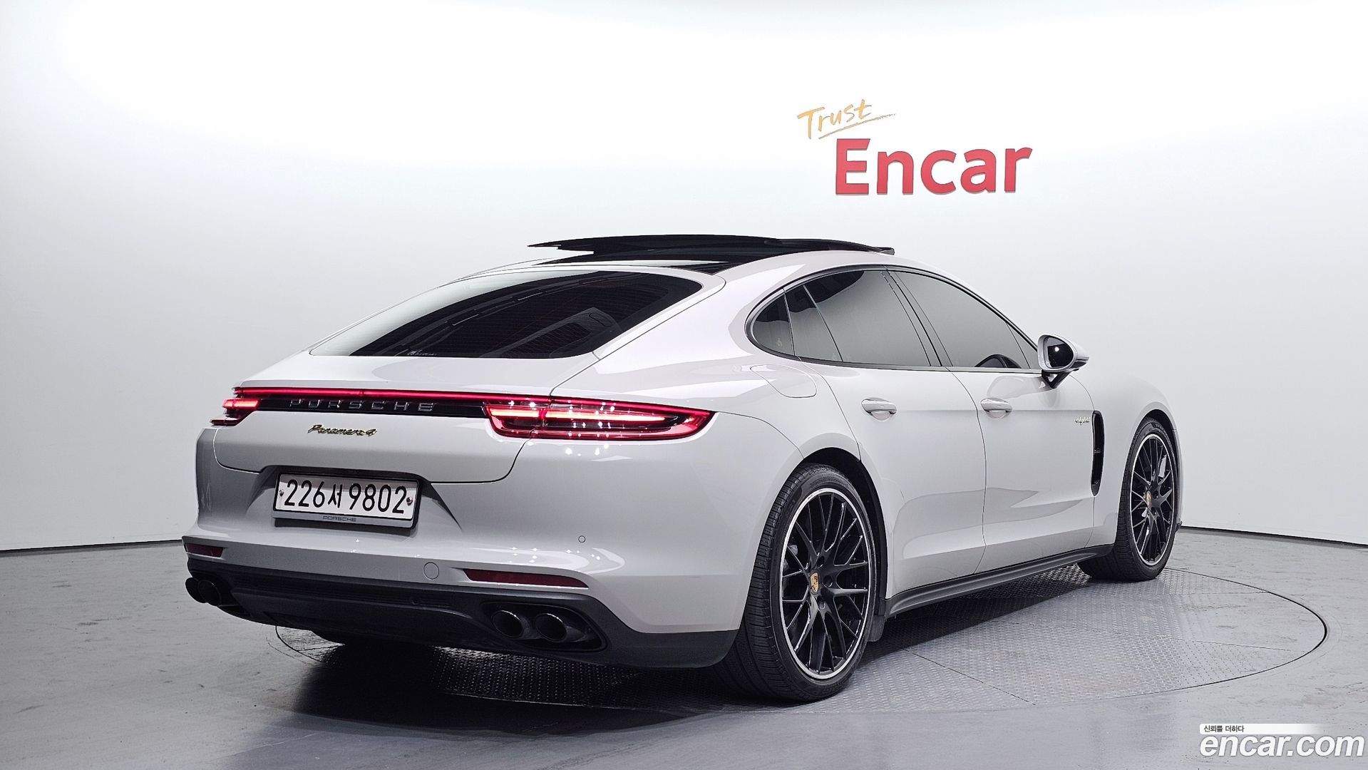 Porsche Panamera 2.9 AWD E-Hybrid