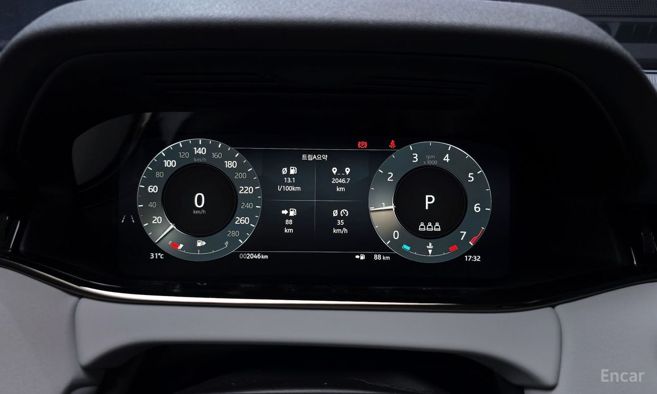 Land Rover Range Rover Evoque 2nd generation P250 Dynamic SE 2024