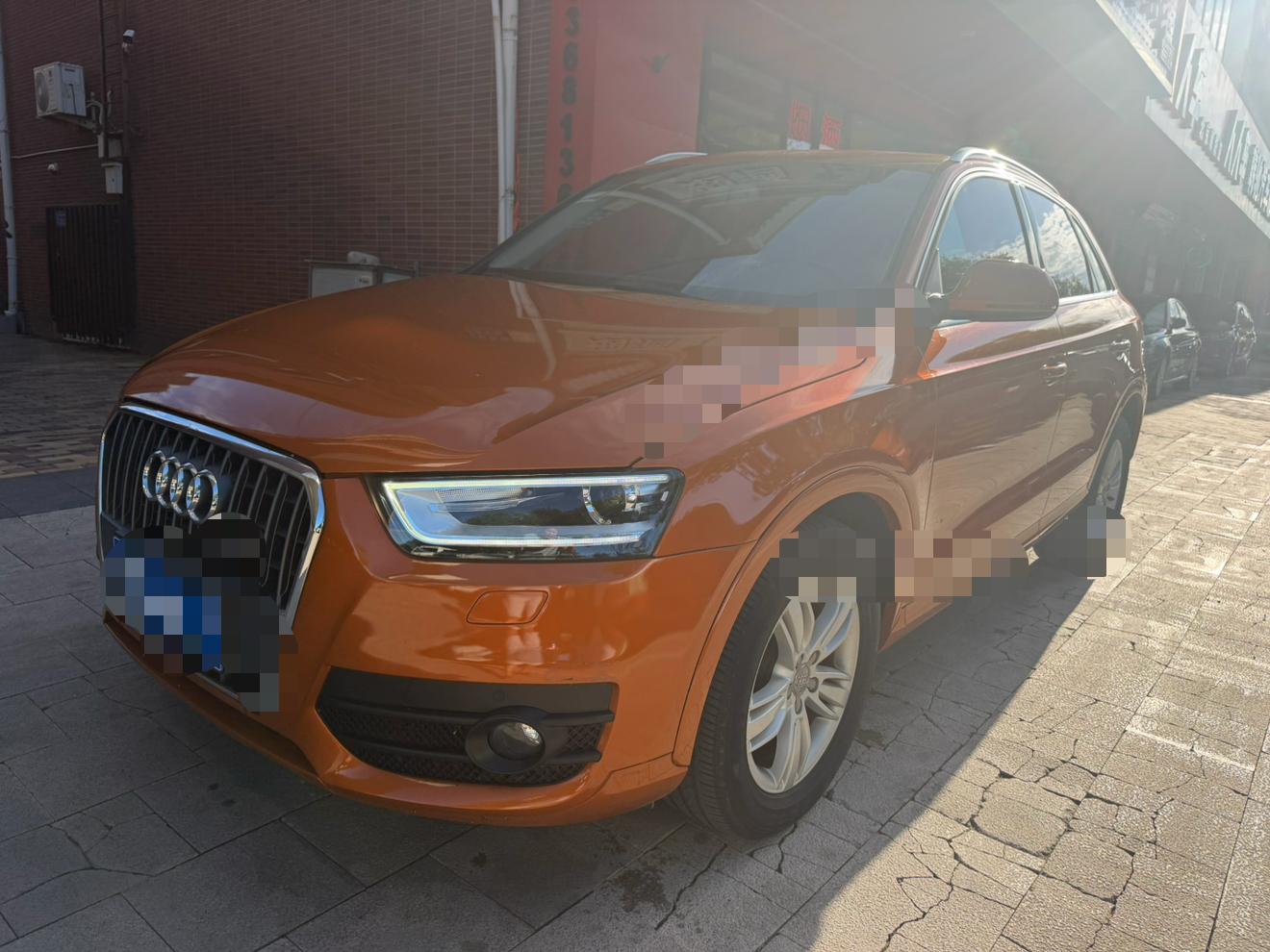 Audi Q3 2015 35 TFSI quattro technology
