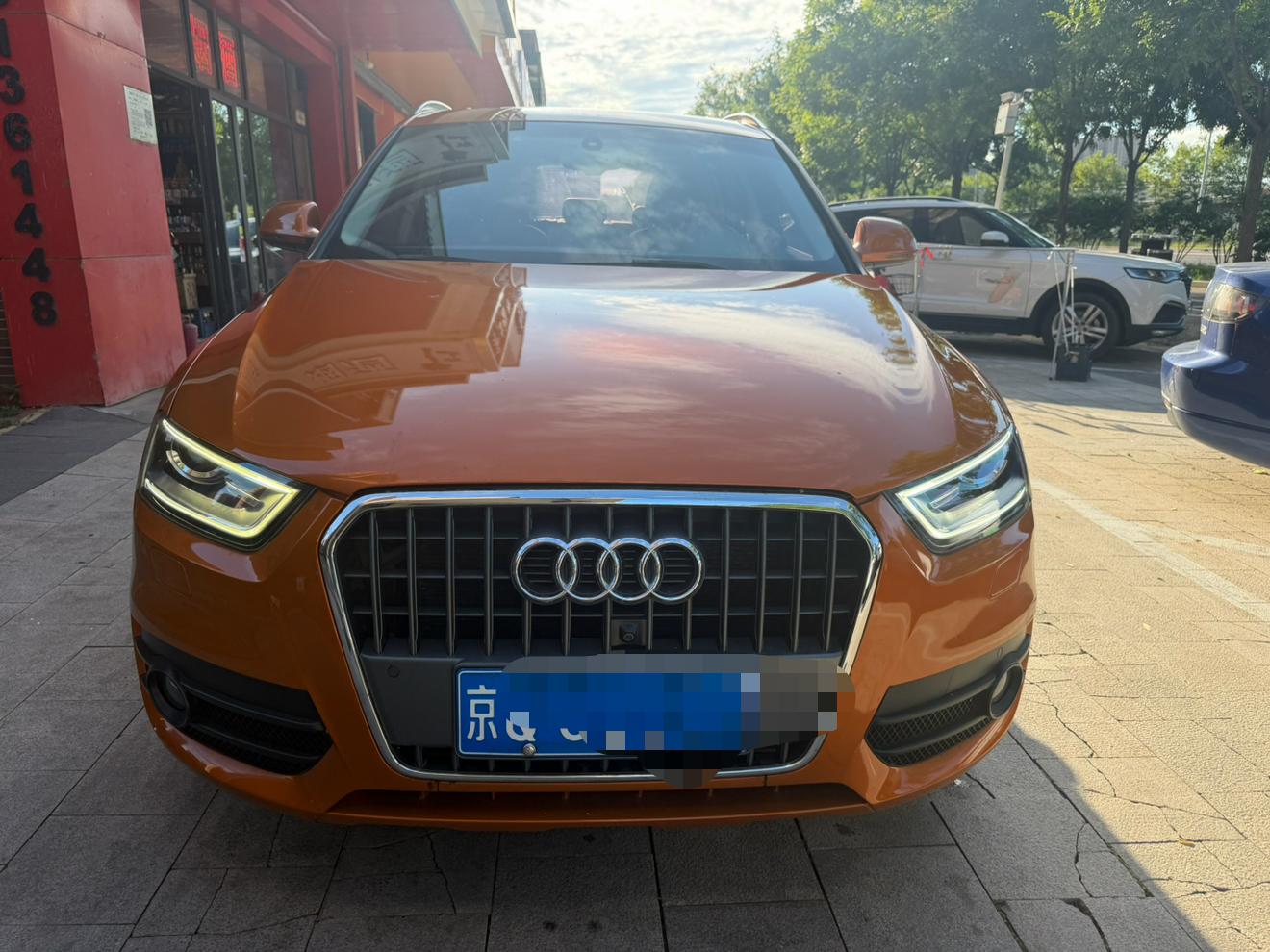 Audi Q3 2015 35 TFSI quattro technology