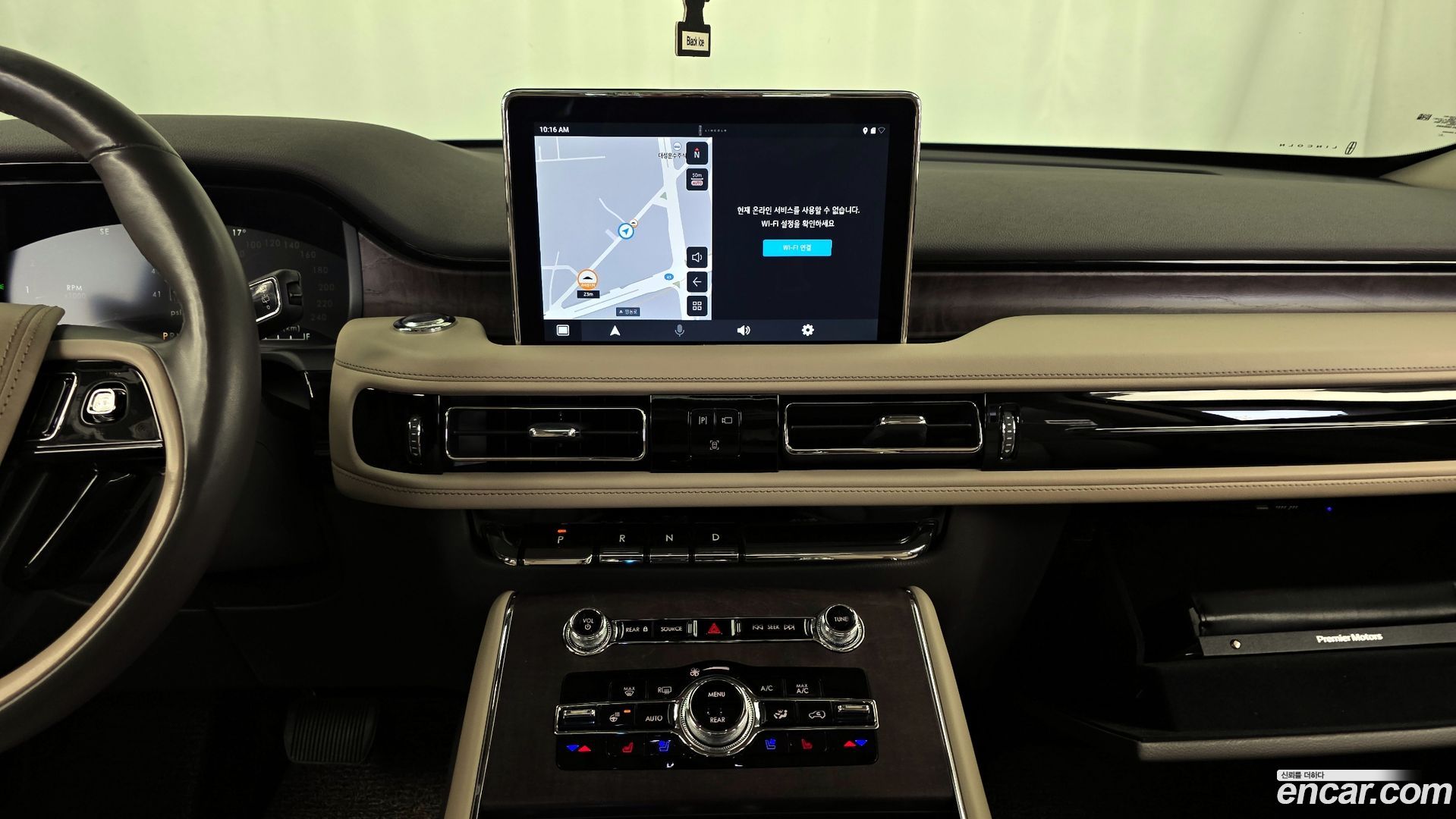 Lincoln Aviator 3.0 RESERVE JET PACKAGE AWD