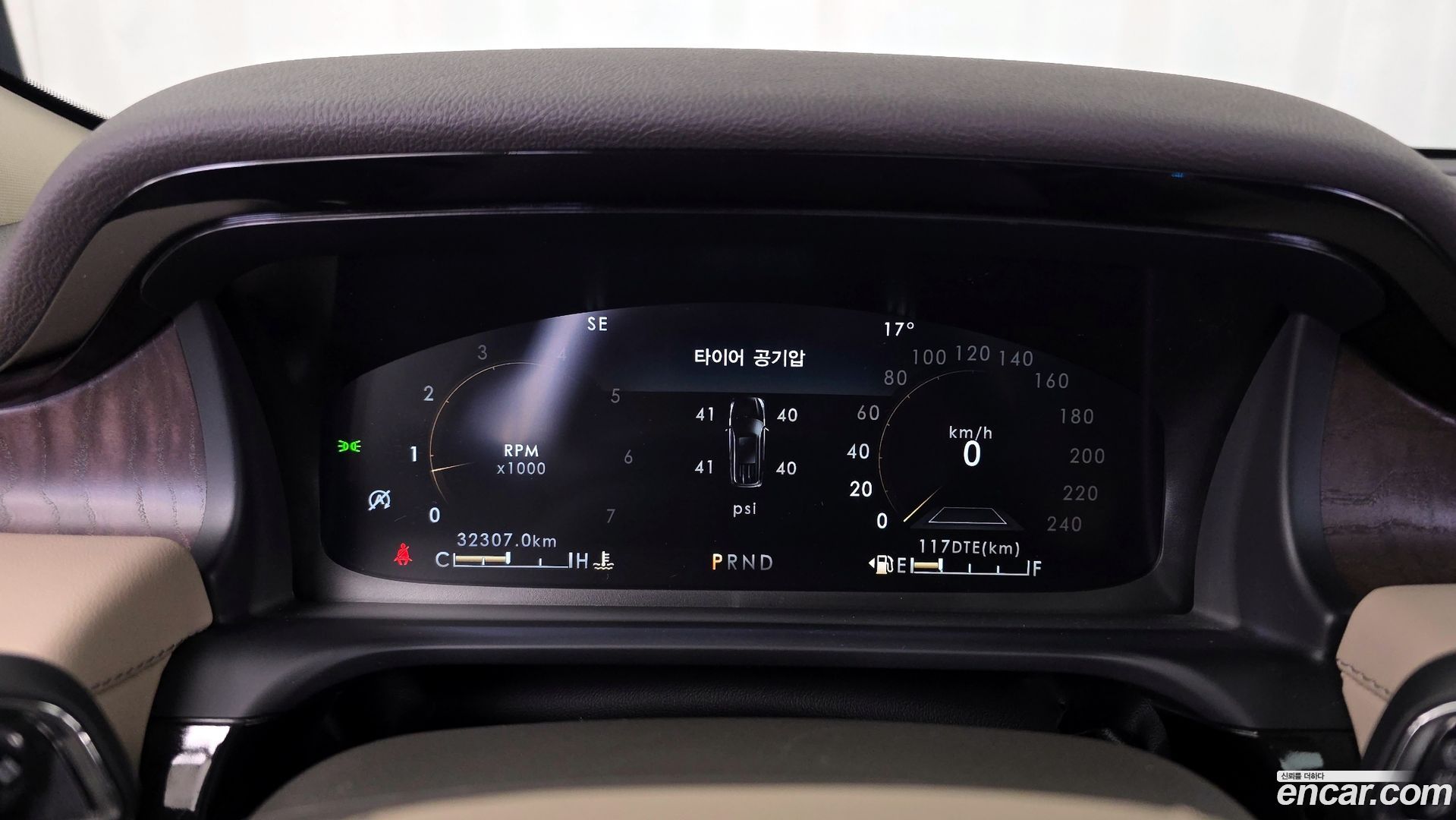 Lincoln Aviator 3.0 RESERVE JET PACKAGE AWD