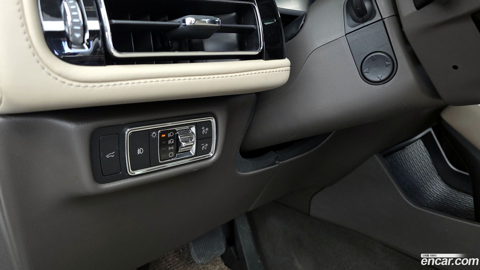 Lincoln Aviator 3.0 RESERVE JET PACKAGE AWD