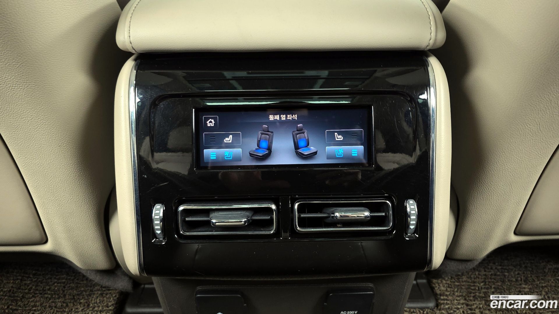 Lincoln Aviator 3.0 RESERVE JET PACKAGE AWD
