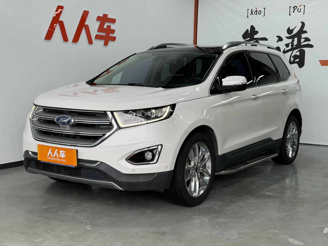 Ruijie 2015 2.7T GTDi four-wheel drive Zunrui model 7 seats