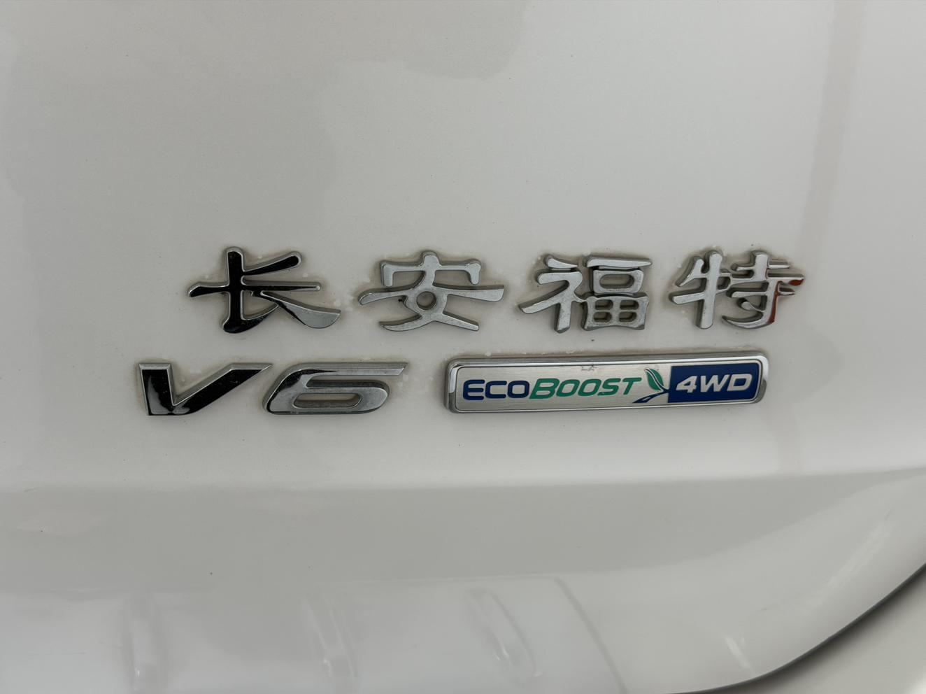 Ruijie 2015 2.7T GTDi four-wheel drive Zunrui model 7 seats