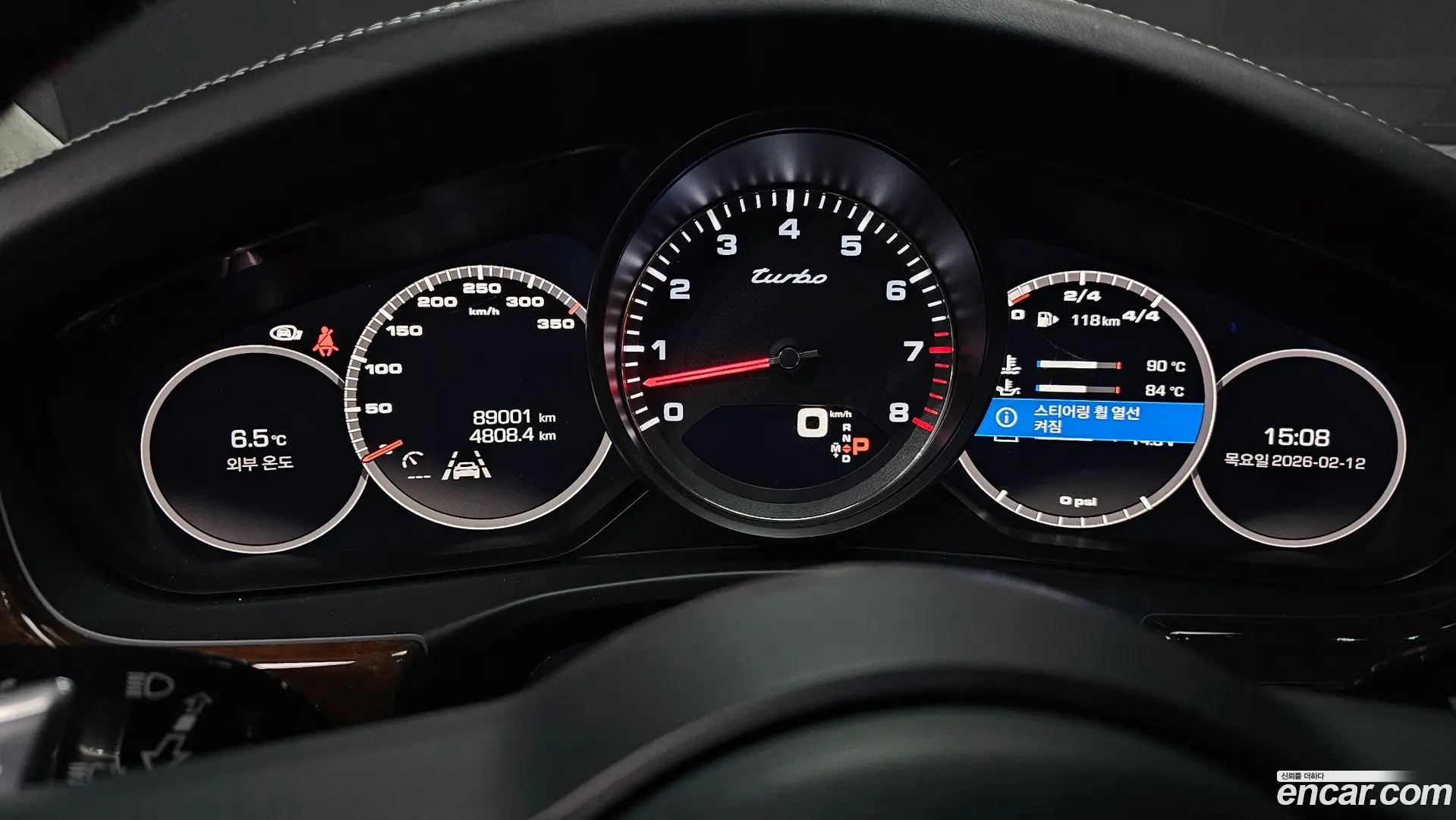 Porsche Panamera 4.0 Turbo