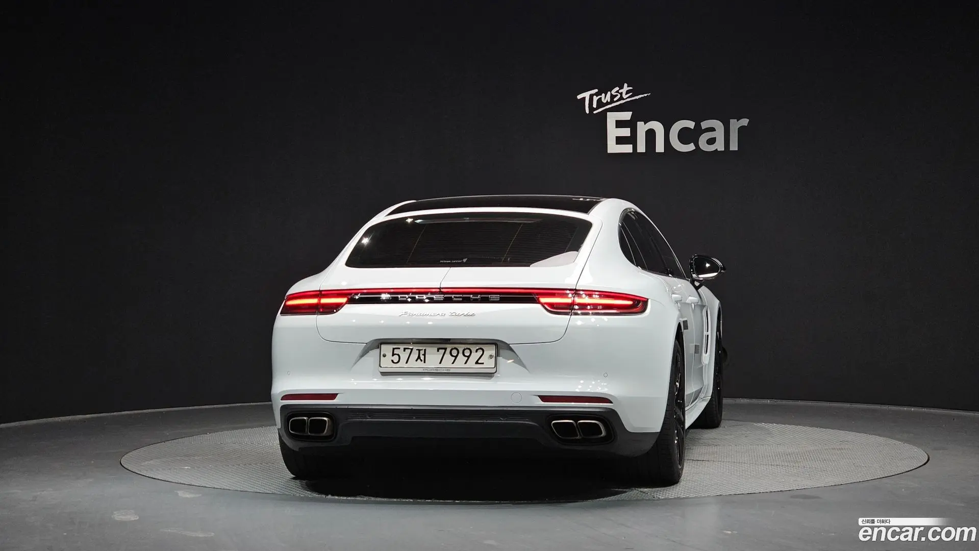 Porsche Panamera 4.0 Turbo