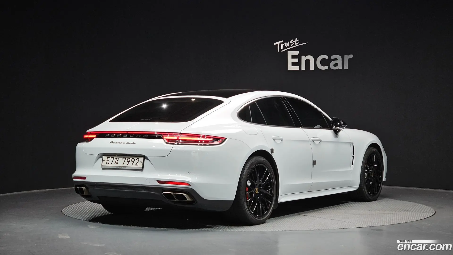 Porsche Panamera 4.0 Turbo