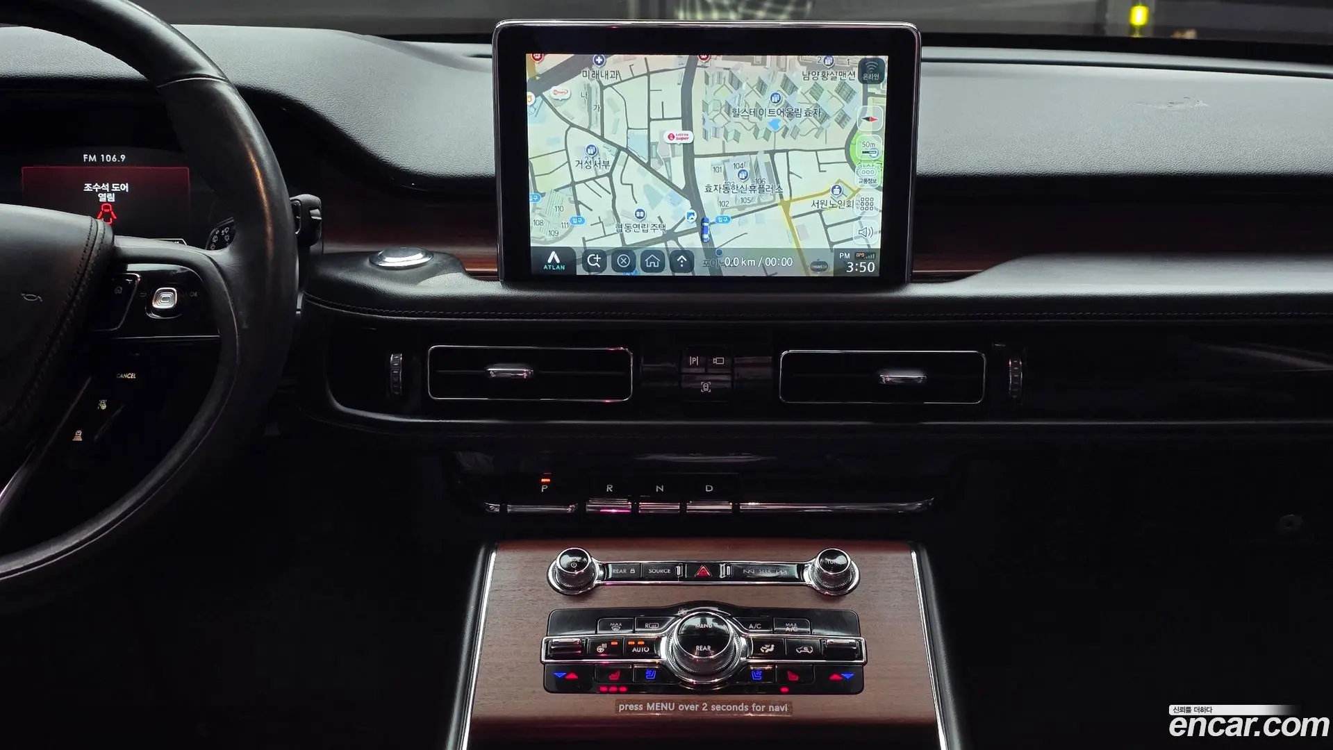 Lincoln Aviator 3.0 Reserve AWD