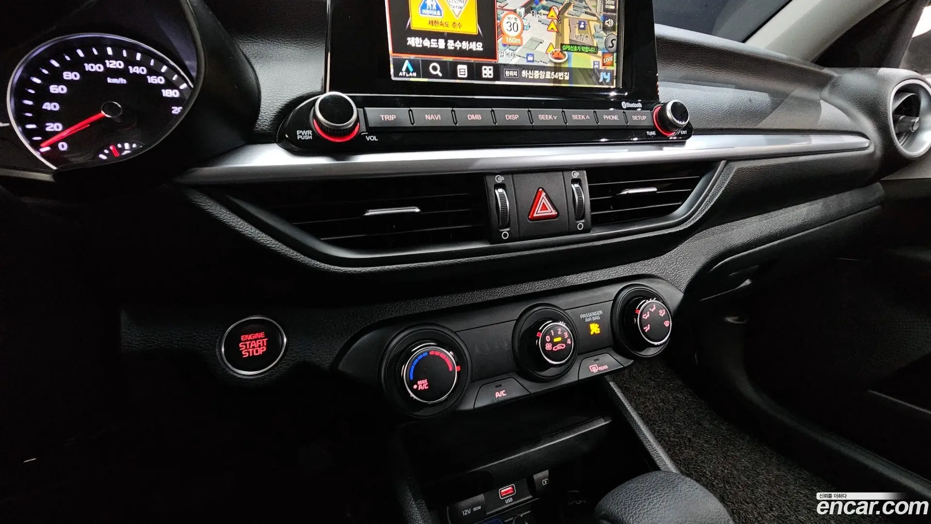 Kia K3 1.6 2021