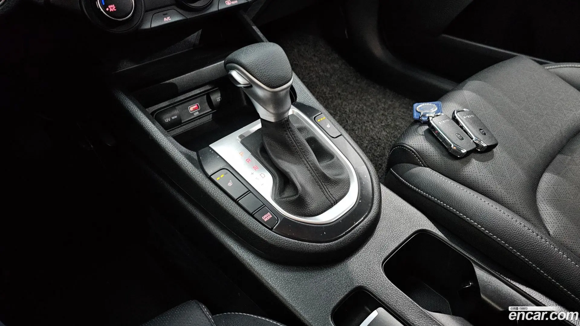 Kia K3 1.6 2021