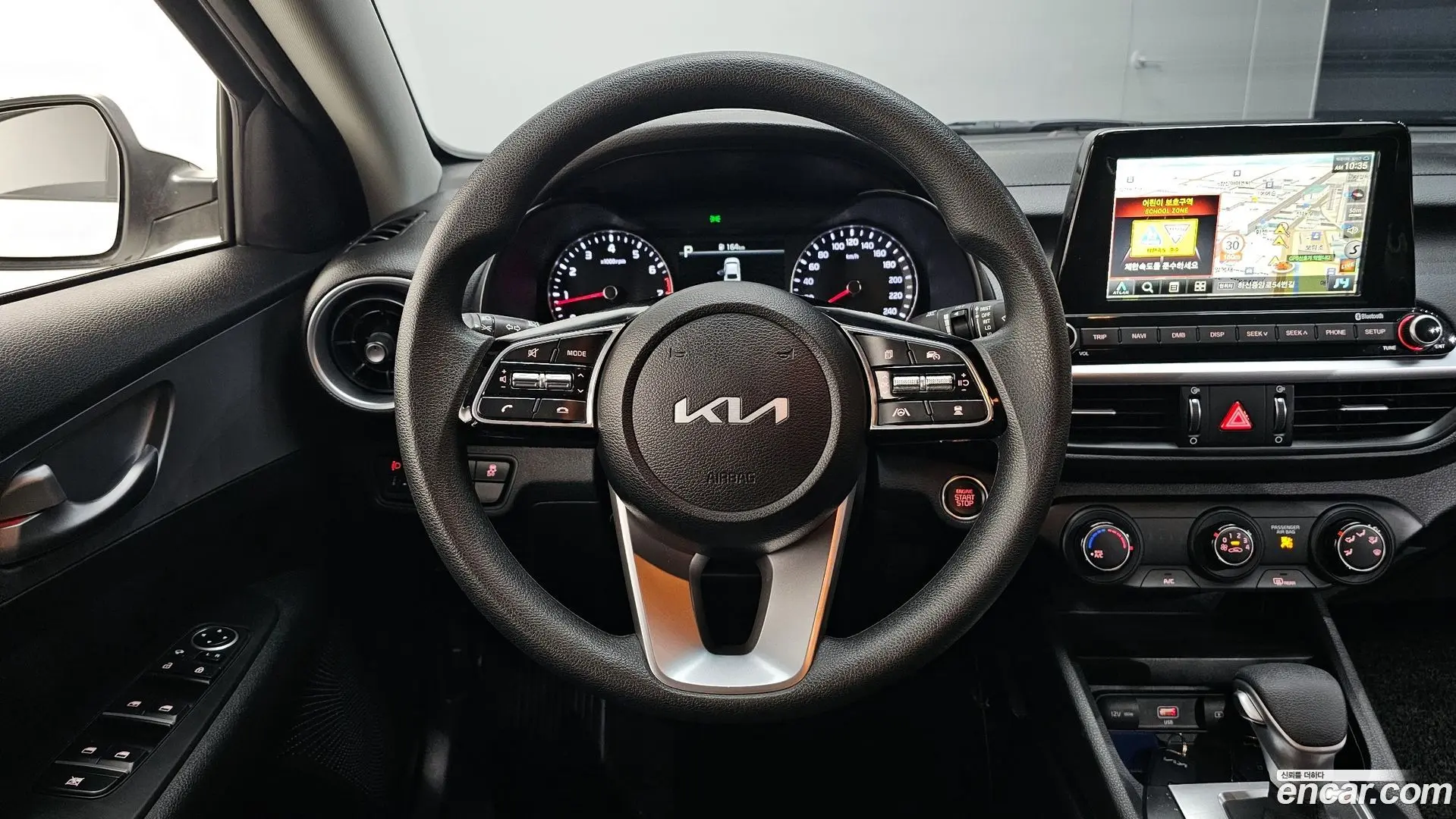 Kia K3 1.6 2021