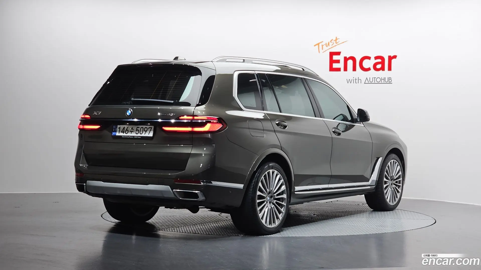 BMW X7 xDrive 40i Design Pure Excellence 6-Seater 2022