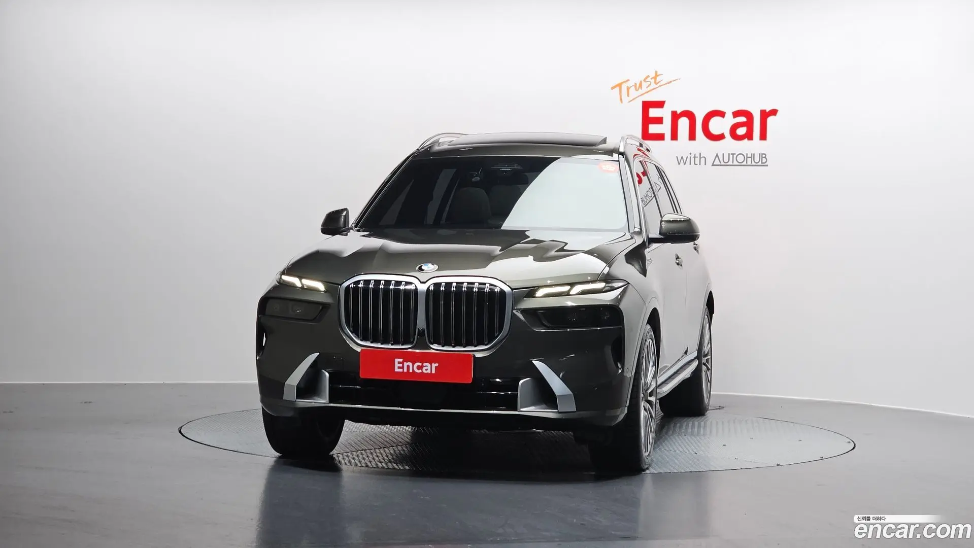 BMW X7 xDrive 40i Design Pure Excellence 6-Seater 2022