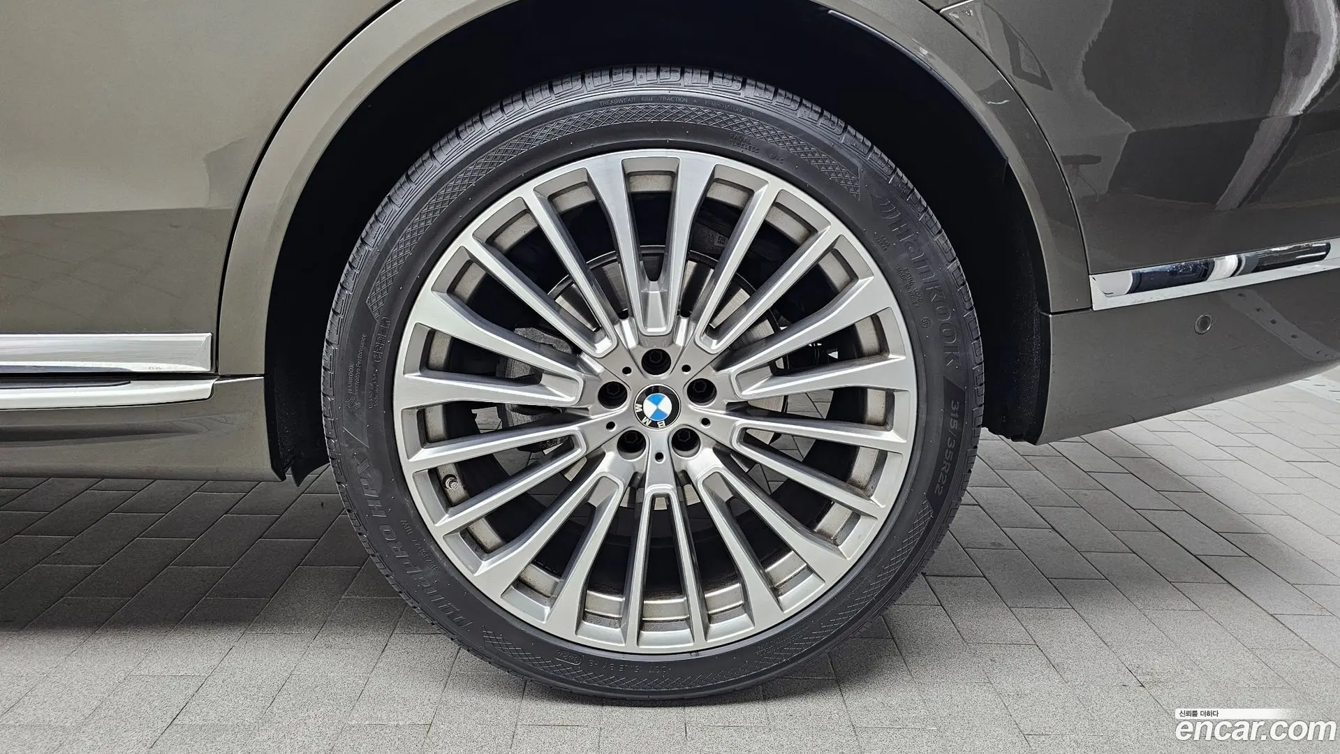 BMW X7 xDrive 40i Design Pure Excellence 6-Seater 2022