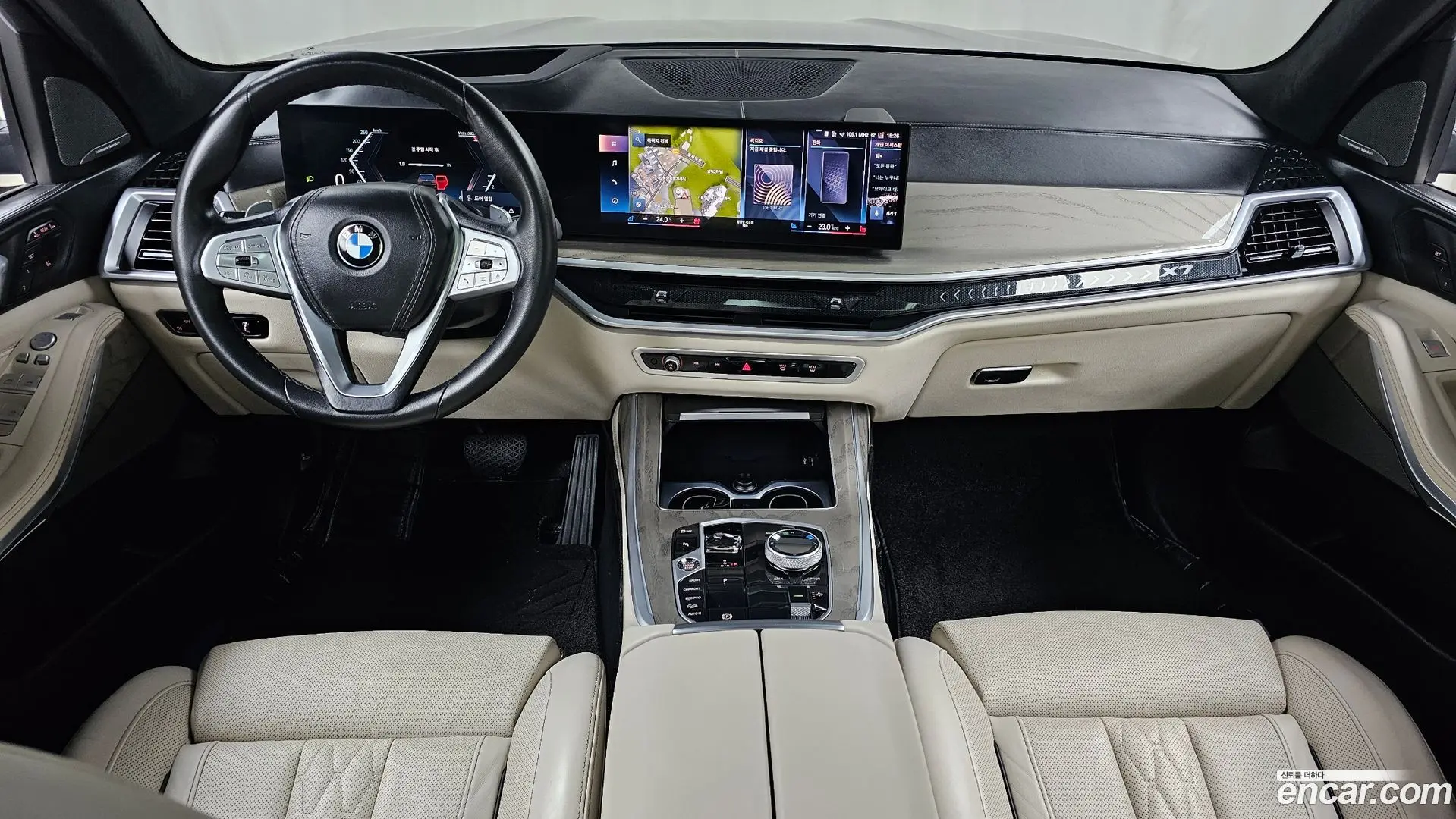 BMW X7 xDrive 40i Design Pure Excellence 6-Seater 2022