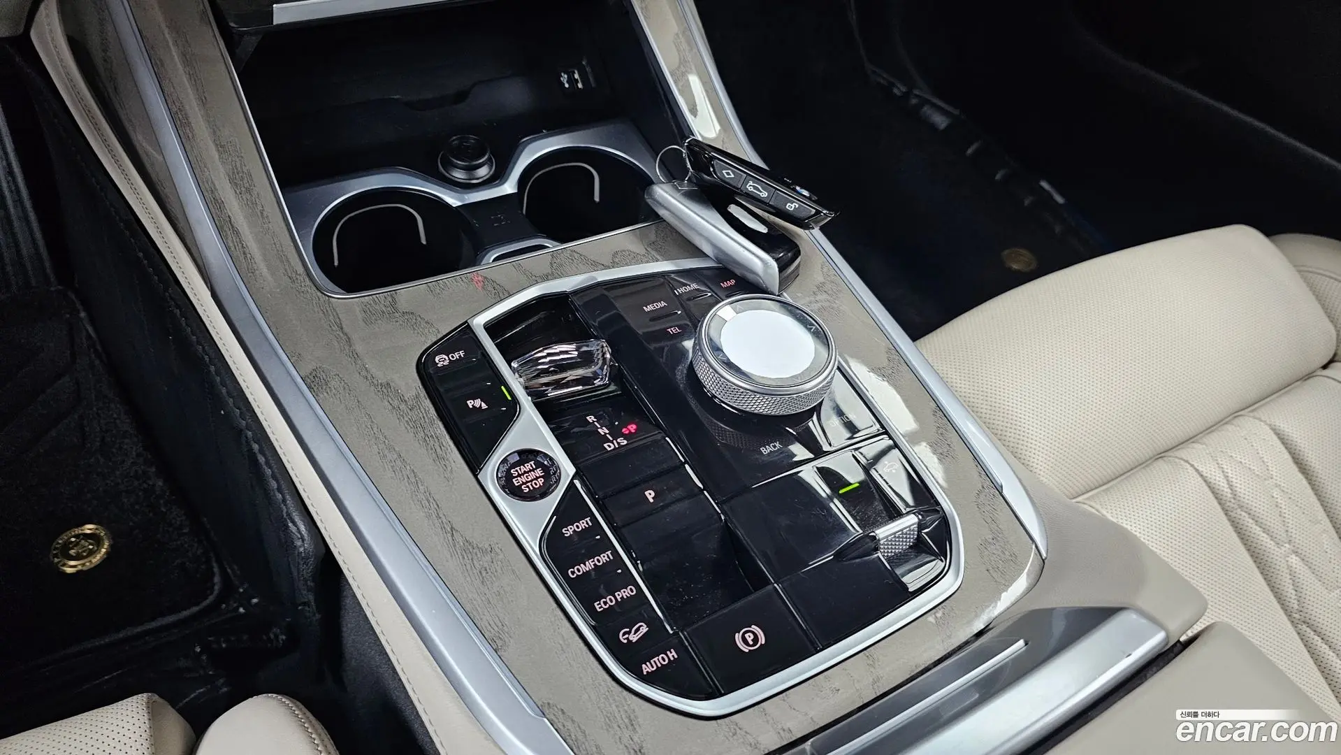 BMW X7 xDrive 40i Design Pure Excellence 6-Seater 2022
