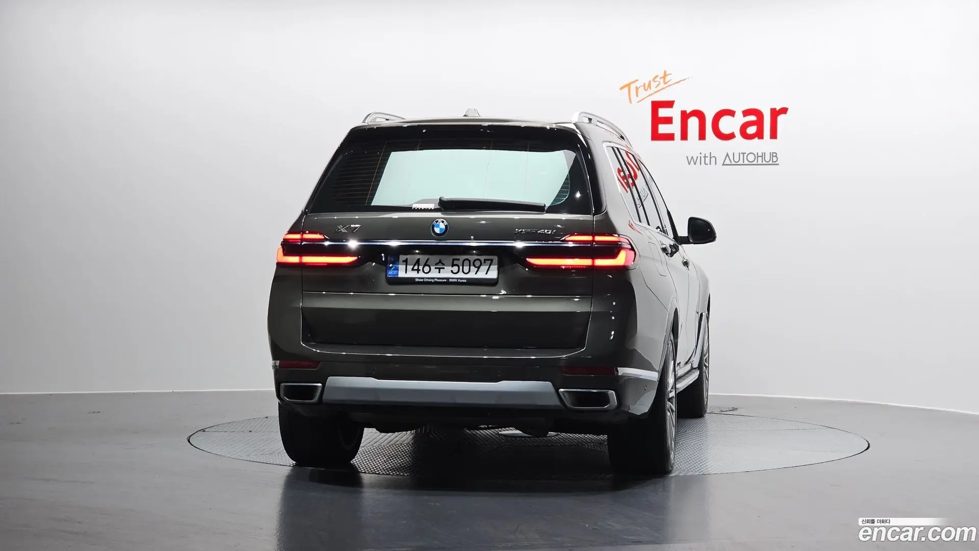 BMW X7 xDrive 40i Design Pure Excellence 6-Seater 2022
