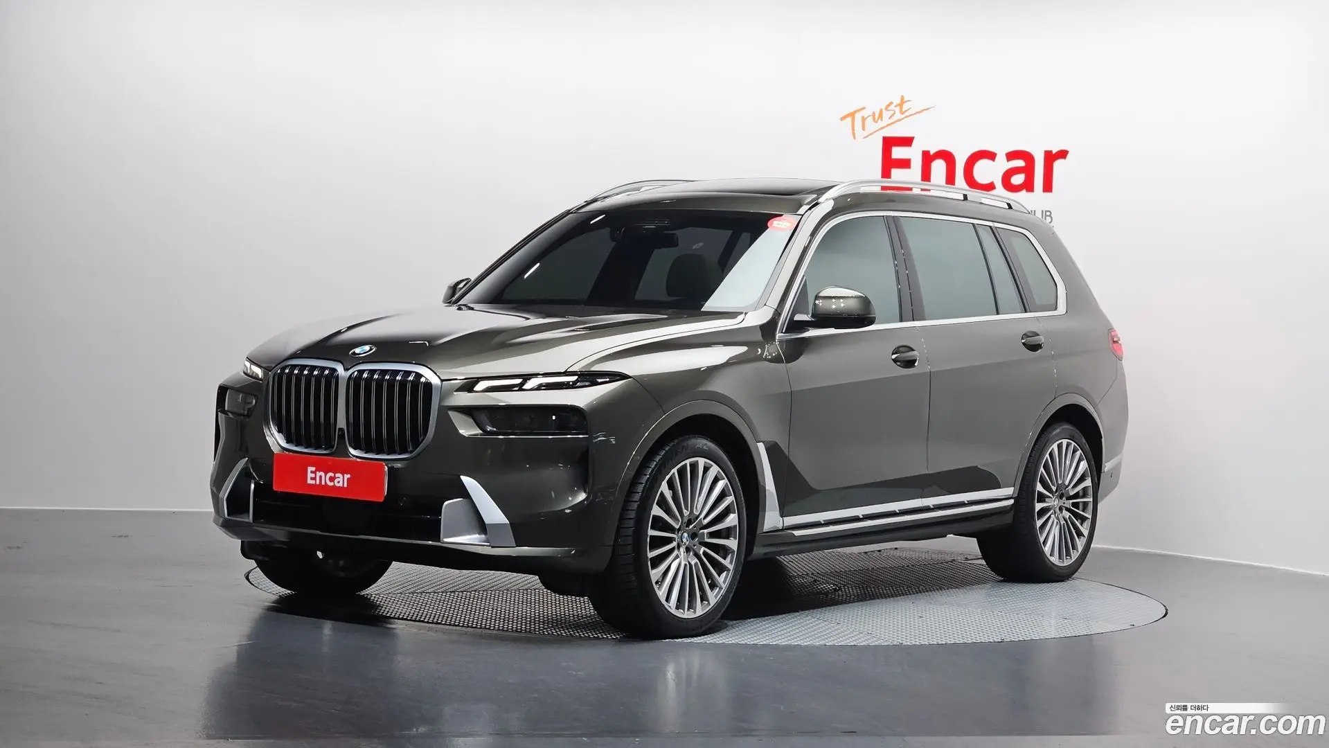 BMW X7 xDrive 40i Design Pure Excellence 6-Seater 2022