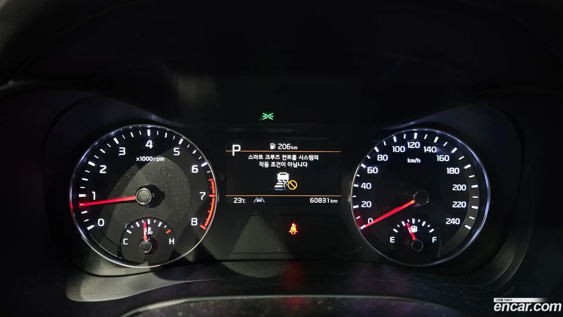 Kia K3 1.6 2021