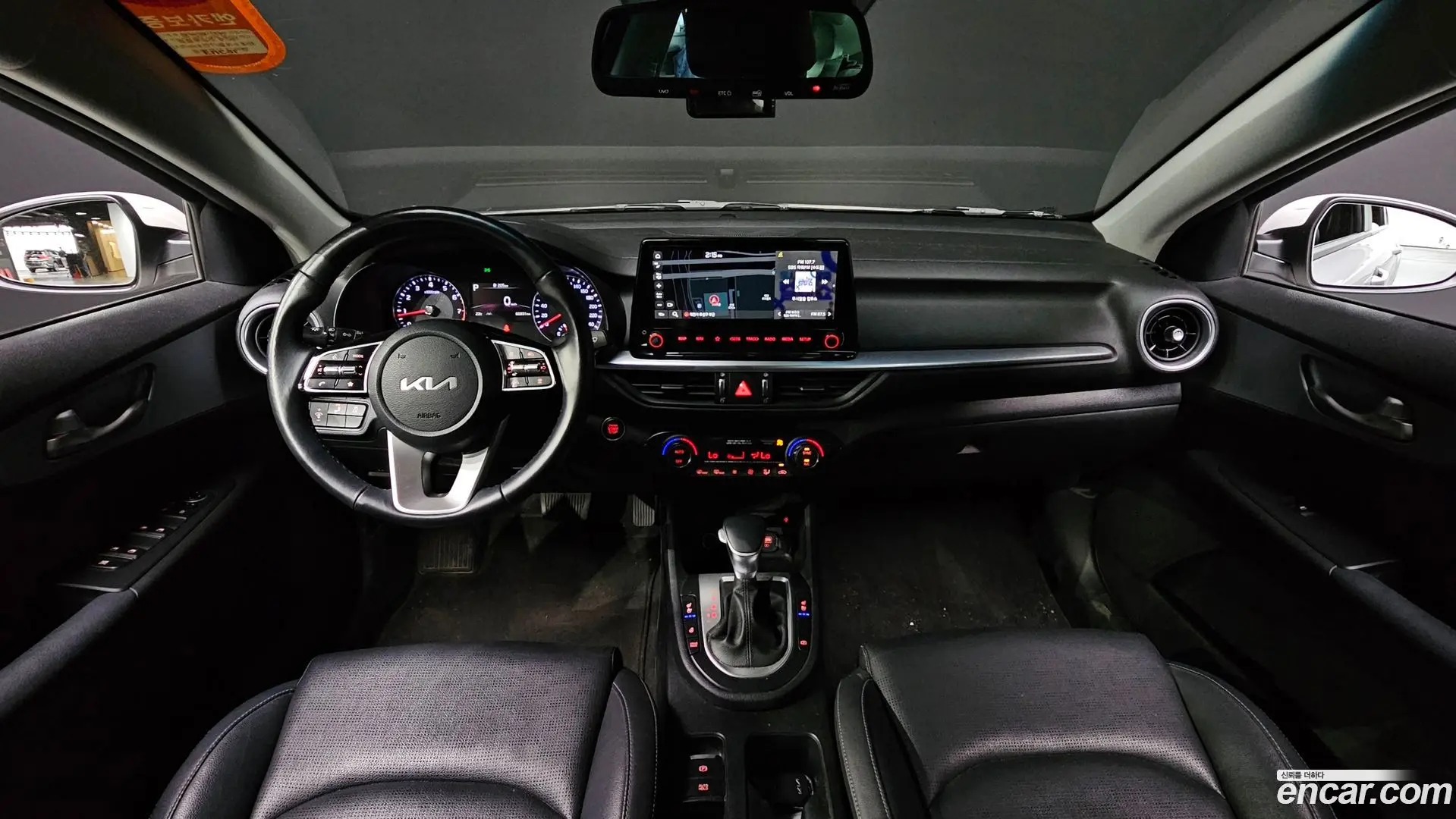 Kia K3 1.6 2021