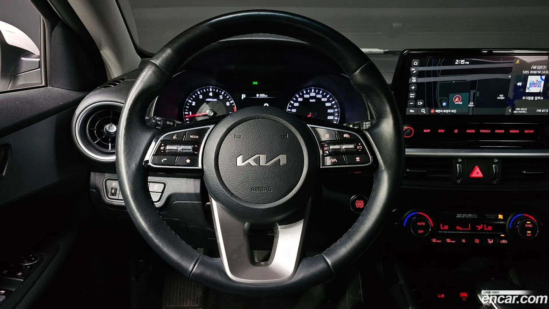 Kia K3 1.6 2021