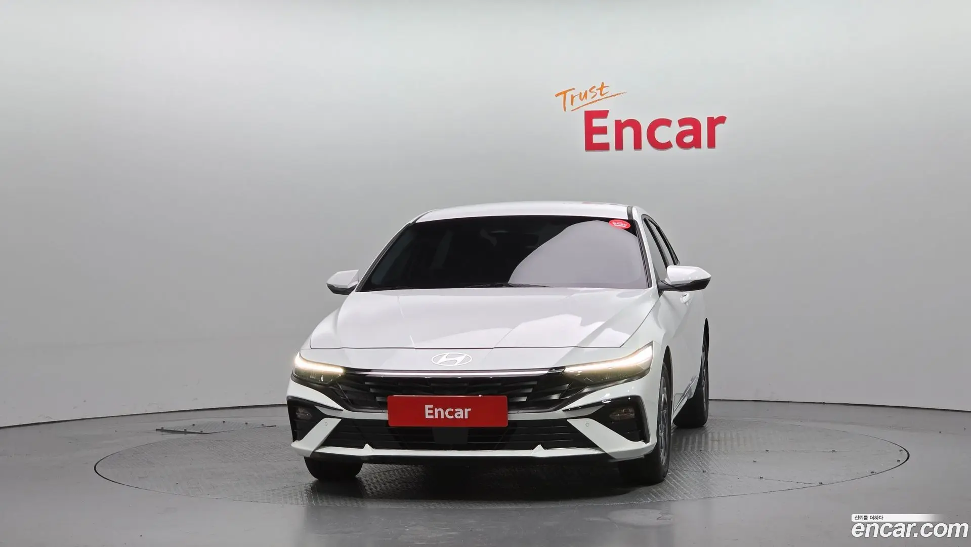 Hyundai AVANTE 1.6 2023