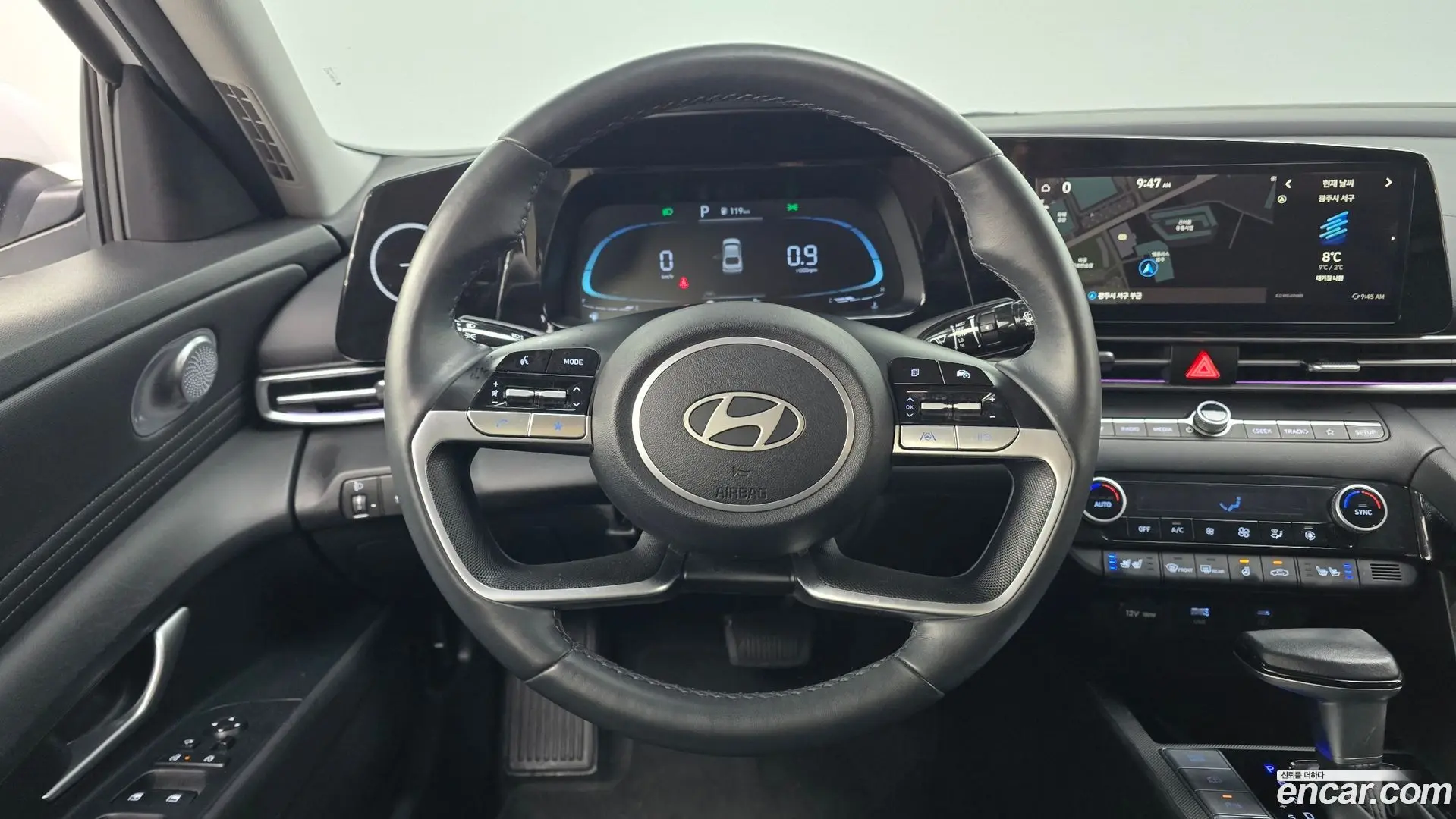Hyundai AVANTE 1.6 2023