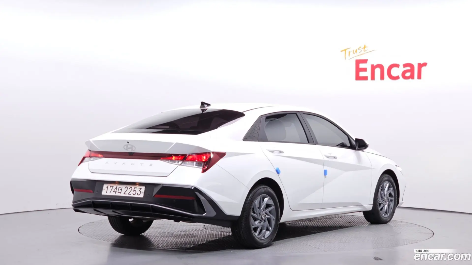 Hyundai AVANTE 1.6 2023
