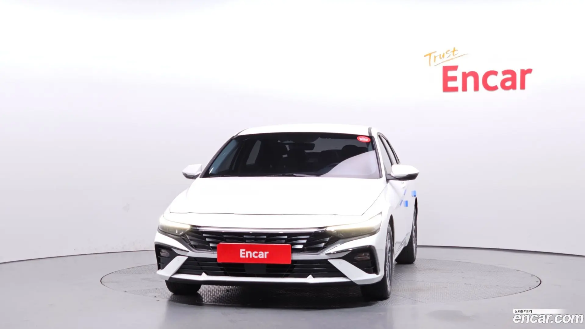 Hyundai AVANTE 1.6 2023